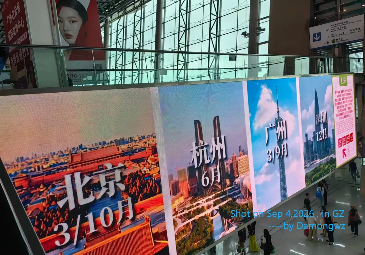 LED screens at the Guangzhou international beauty industry centre listing China beauty expo tour dates in Beijing, Hangzhou, Guangzhou and Shenzhen, photographed by Damongwz.